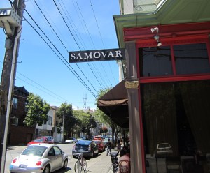 Samovar Signage